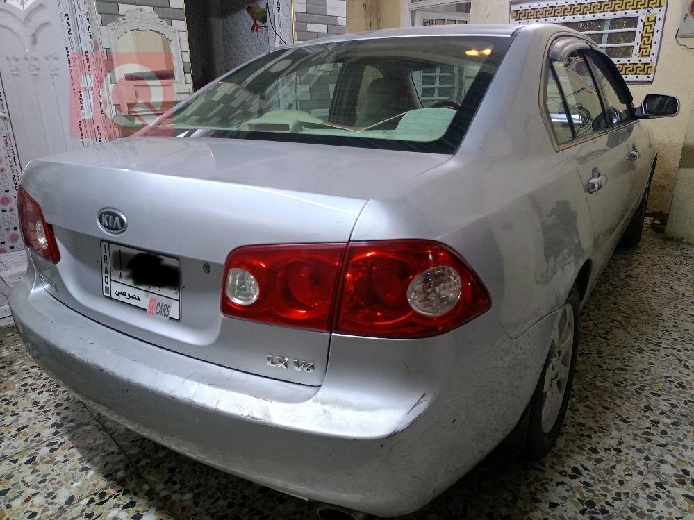 كيا اوبتيما